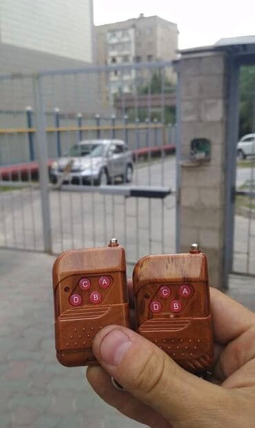 ворота с пультом: Профессиональное изготовление пультов/брелоков для автоматических — 16