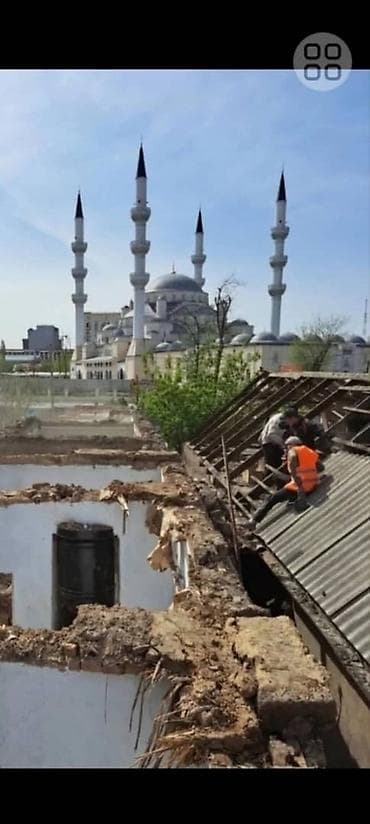 Дизайн, проектирование: Куплю дом под снос эски үйлөрдү бузуп Алам + доматаж — 1