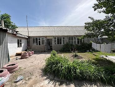5 соток, Для строительства, Договор купли-продажи, Красная книга, Тех паспорт