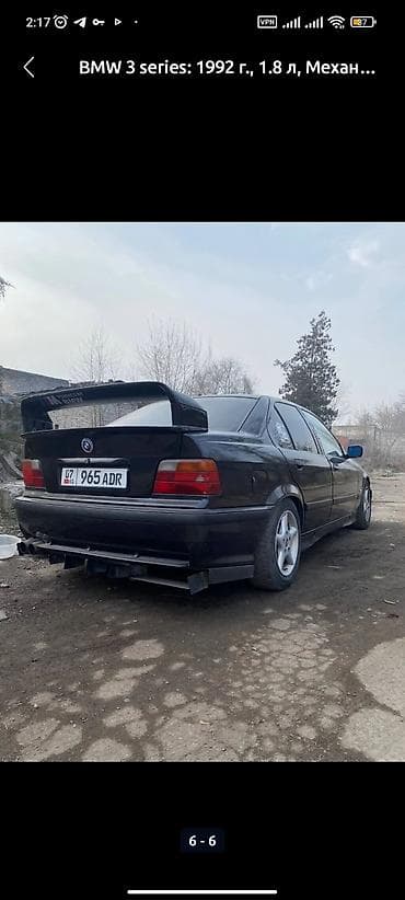 audi a8 d2: BMW 3 series: 1991 г., 1.8 л, Механика, Бензин, Седан — 4