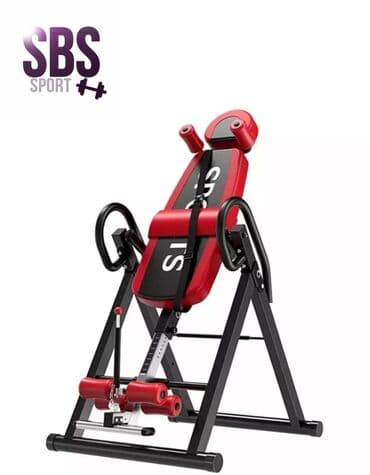 аль вазнун побочные эффекты: Практичный, удобный, качественный инверсионный стол — 1