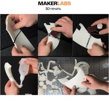 Печать: 3d пeчaть, 3д пeчaть пo тeхнологии FDМ 🧮Конcультация и pаcчет — 5
