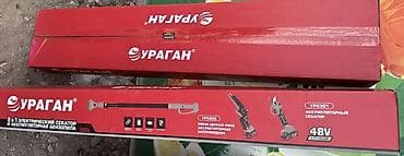 спилы: Ручные секаторы — 2