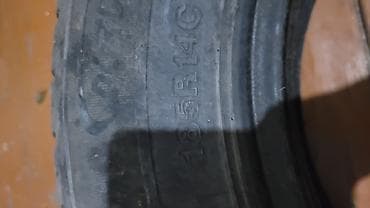 Шина легкогрузовая/легковая 185R14C 3шт - Размер: 185R14C (усиленная