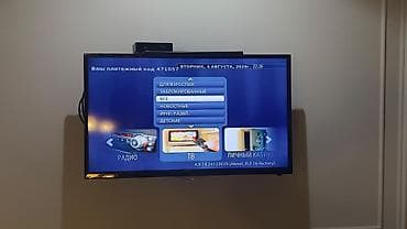 телевизор ясин 32: Телевизор YASIN LED-32E2000 Основные характеристики: - Диагональ: 32 — 1