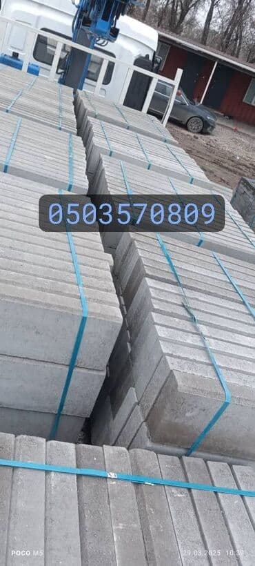 брусчатка бишкек дом брусчатки'' тротуарная плитка бордюры бишкек: Дорожный бордюр, Прессованный, ЖБИ (Железобетонный), Новый — 6