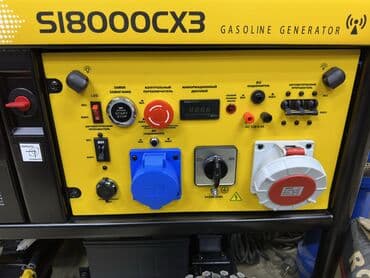 мойки высокого давления купить: Генератор Топ -1500s ROLF 1 кват 220 ват 50нг 6 месяц сервисное — 15