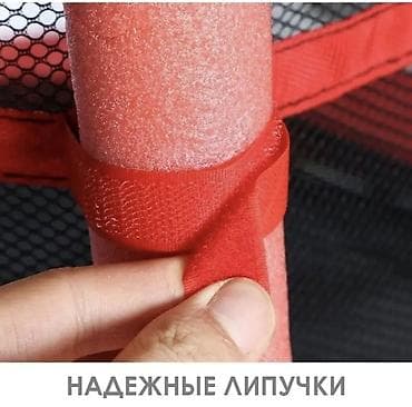 Батуттар: Батут Каркастык, Жаңы — 7