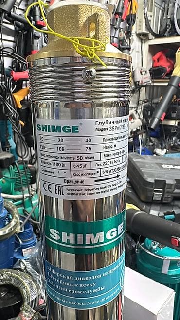 Глубинный насос SHIMGE 3SPm2331 Назначение: - Для скважин и колодцев — 1