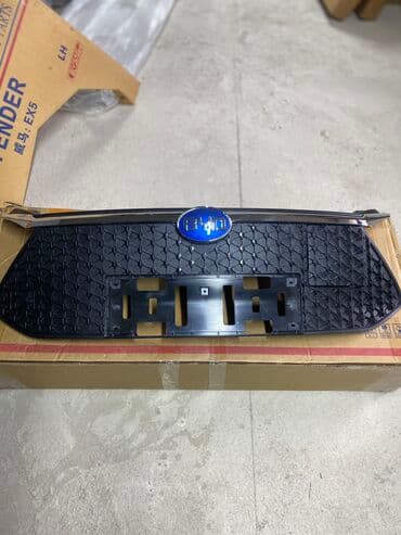 Решетка радиатора BYD 2020 г., Новый, Оригинал at lalafo.kg Решетка радиатора BYD 2020 г., Новый, Оригинал