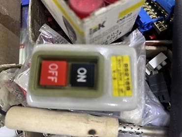 Кнопочный выключатель «ON/OFF» в защитном корпусе - Тип