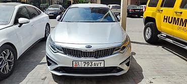 денсо: Kia K5: 2020 г., 2 л, Автомат, Газ, Седан — 1