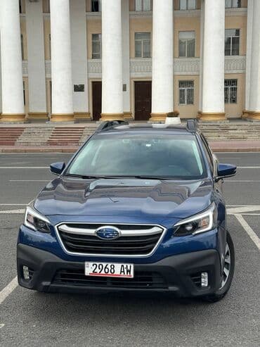 срочно продаю в связи с переездом: Subaru Outback: 2021 г., 2.5 л, Вариатор, Бензин, Кроссовер — 1