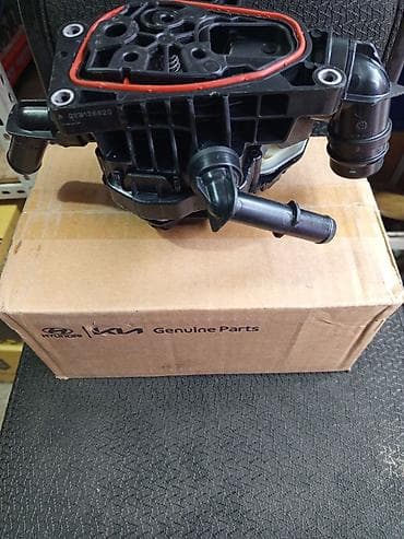 kyb: Комплект тормозных колодок Hyundai 2020 г., Новый, Оригинал — 7