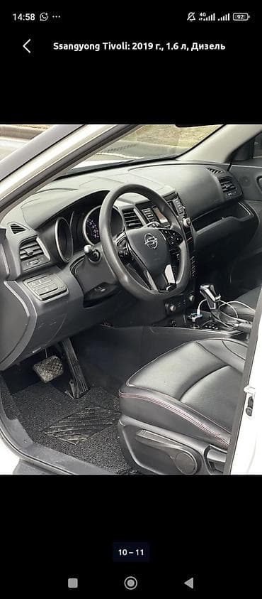 s7 fe: Ssangyong Tivoli: 2018 г., 1.6 л, Автомат, Дизель, Кроссовер — 2