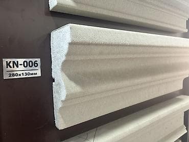 string art: Фасадный архитектурный карниз KN-006. - Профиль: классический — 1