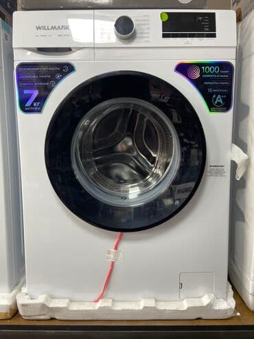 стиральная машина дордой цена: Стиральная машина LG, Новый, Автомат, 10 кг и более, Компактная — 5