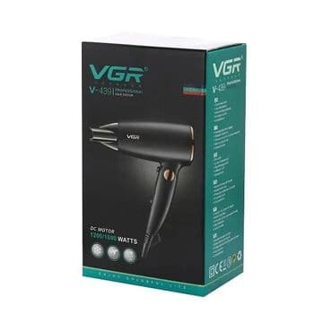 дороже: Мощный компактный дорожный электрический фен для волос VGR V-439 — 3
