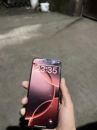 айфон 13 в рассрочку: IPhone 16 Pro Max, Б/у, 256 ГБ, Desert Titanium, Зарядное устройство, Коробка, 92 % — 3