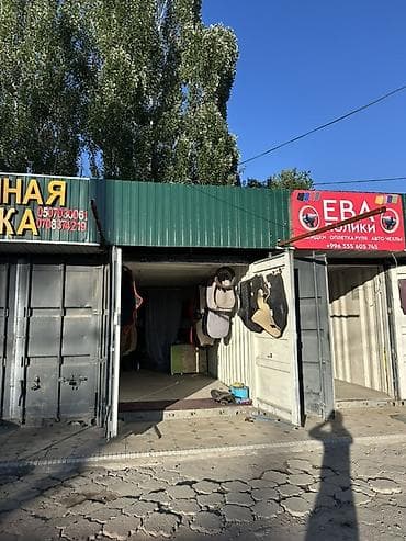 лейлек маркет: Помещение бар арендага берилет айына 20мин сом Кудайберген базарында — 1