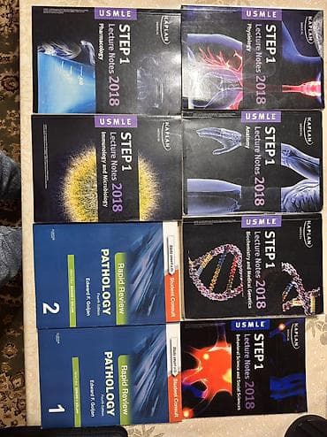 Медицина: Книги Kaplan 2018. к подготовке USMLE STEP1 (8 книг каждая по — 1