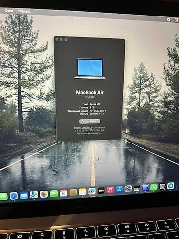 macbook 2022: Apple MacBook Air 13" (M1, 2020) - Цвет: серебристый - Дисплей 13.3" — 4