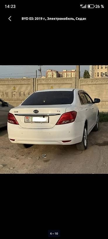 BYD: BYD E5: 2019 г., 2 л, Автомат, Электромобиль, Седан — 2