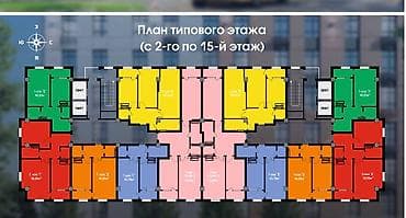 43: 1 комната, 44 м², Элитка, 14 этаж, Готовая ПСО (под самоотделку) — 5