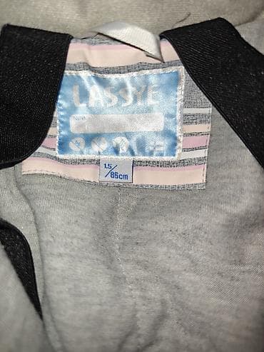 Жаш балдардын бут кийими: Детские зимние/демисезонные комбинезоны 1) Комбинезон WPKROSH - Рост — 4