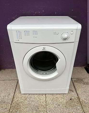 швейный цех утюжник: Сушильная машина Indesit — 1