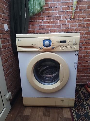 Стиральная машина автомат, Б/у, LG, До 5 кг, Фронтальная, Рассрочка