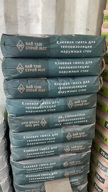 Клей для утеплителей и фасада: Клеевая смесь для теплоизоляции наружных стен «Бай Таш Строй Мат», 25 — 1