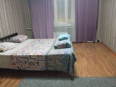 продажа квартир бишкек без посредников: 🏡 Уютное жилье в аренду – для комфортного отдыха! 📍 Сдается: ✔ — 3