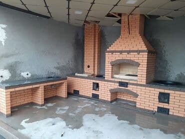 ищу работу тандыршик: Барбекю казан мангал — 1