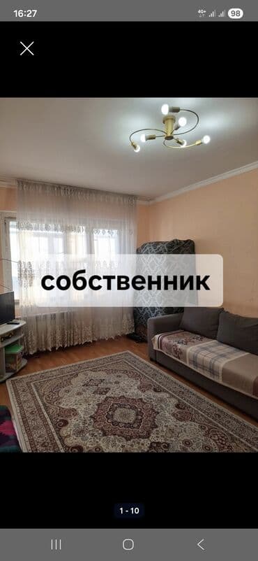 2 комнаты, 52 м², 106 серия, 6 этаж, Старый ремонт