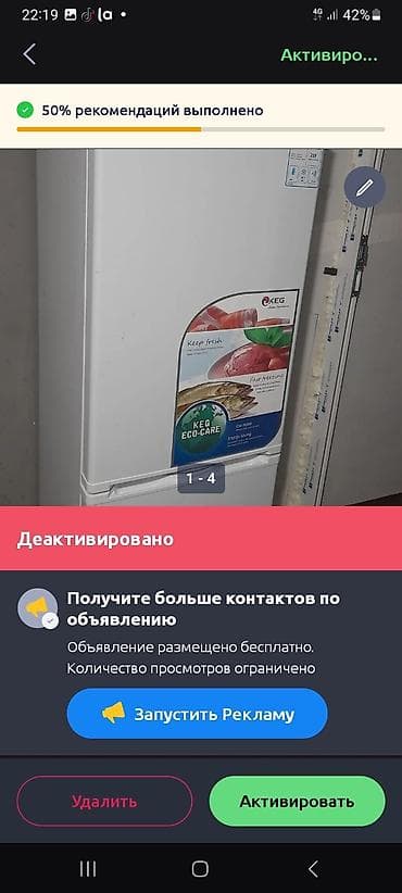 30 м², С мебелью полностью — 2