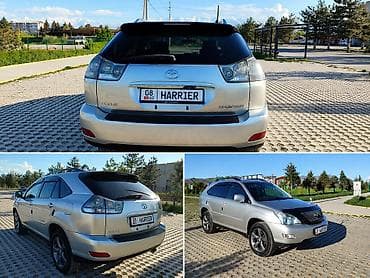 old man: Toyota Harrier: 2003 г., 3 л, Автомат, Бензин, Кроссовер — 1