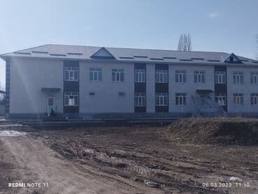 суу чыгарабыз бишкек: Крыша Фундамент болсо кайрылгыла каолдон келет келишим баада — 18