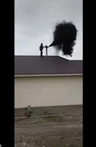 Услуги чистка дымохода