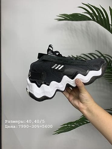 nike react: Кроссовки баскетбольные Adidas (серия с подошвой Lightstrike) - — 1