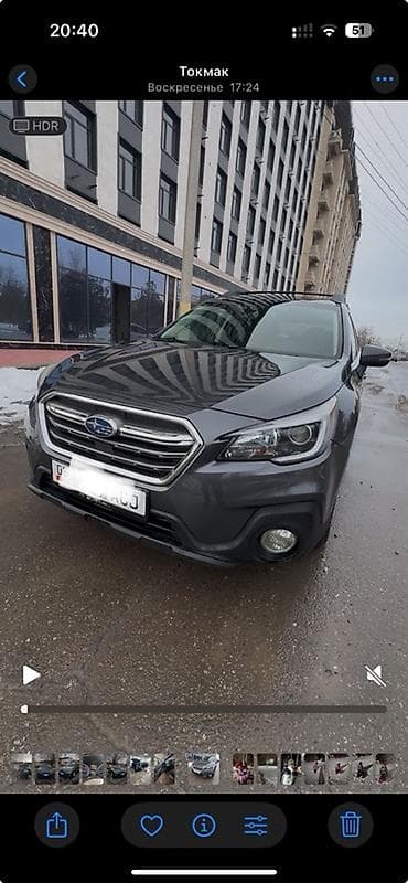 Subaru Outback: 2018 г., 2.5 л, Вариатор, Бензин, Универсал