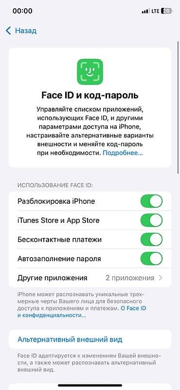 11 мини айфон: IPhone 11, Черный, Коробка — 4