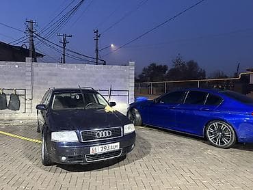 тнвд дизель: Audi A6: 2003 г., 2.5 л, Вариатор, Дизель, Универсал — 2