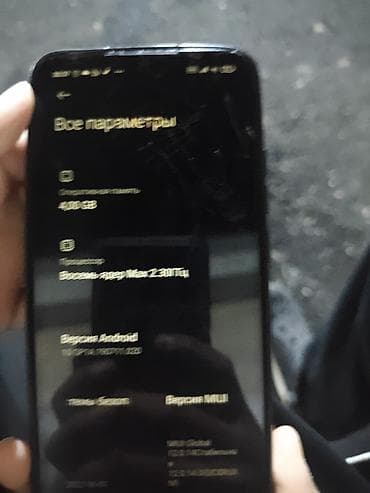 mi not 3: Redmi, Redmi 9C, Б/у, 128 ГБ, цвет - Синий, 1 SIM, 2 SIM — 5