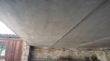 опилки кант: Плиты перекрытия б/у 
6.3х1.2
Советские отличное состояние — 1