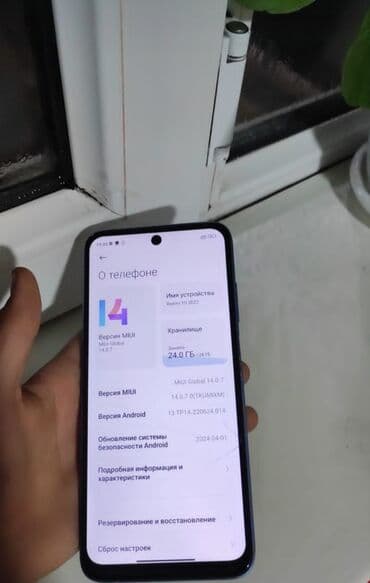 сколько стоит принтер бу: Redmi, Redmi 10, Б/у, 128 ГБ — 6