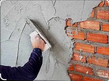 грыжага массаж: Штукатурка стен Больше 6 лет опыта — 4