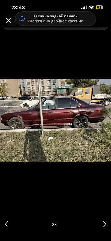e34 540: BMW 5 series: 1994 г., 2 л, Механика, Бензин, Седан — 4