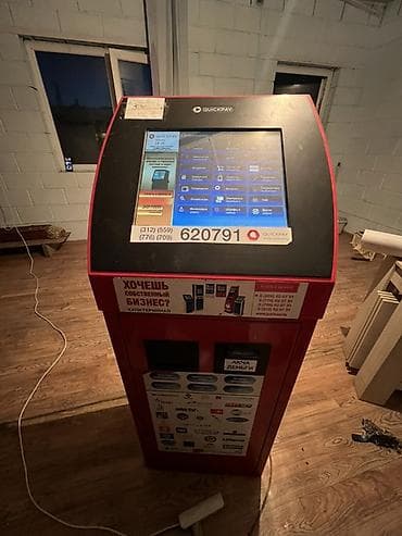 Готовый бизнес: Платёжный терминал QUICKPAY Описание: - Самообслуживаемый киоск для — 3