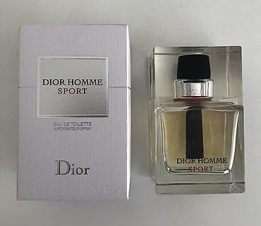 soft sprey: 🔵Мужская парфюмерия Dior Homme - Линейка: Dior Homme и Dior Homme — 2